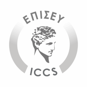 Institute of Communication and Computer Systems (ICCS)